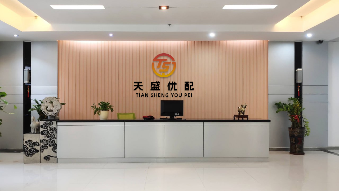 华丰金服 熊园：关税为何没有推升美国通胀？—美国5月CPI点评